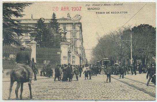 POSTAL ANTIGUA MADRID (REPRODUCCION): PASEO DE RECOLETOS
