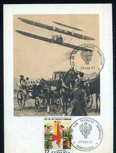 POSTAL DIA DE LAS FUERZAS ARMADAS 29-MAYO-1981