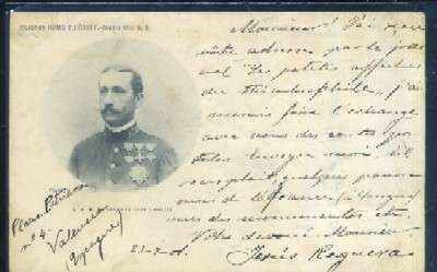 POSTAL MONARQUIA - S.A.R. INFANTE DON CARLOS