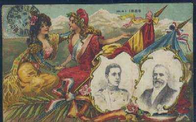 POSTAL MONARQUIA MAYO01905