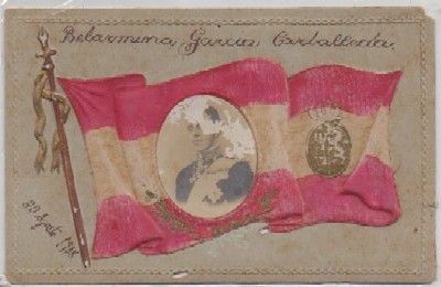 POSTAL MILITAR. ALFONSO Xlll. BANDERA EN RELIEVE