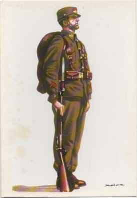POSTAL UNIFORMES MILITARES. CABO DE INFANTERIA. EJERCITO REPULICANO. 1936. Nº 15