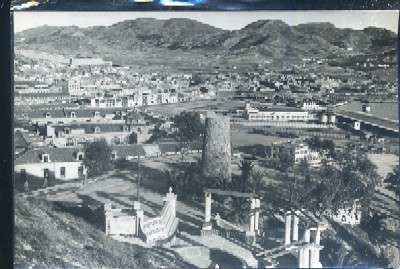 POSTAL DE CARTAGENA