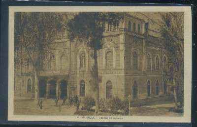 POSTAL ANTIGUA DE MURCIA - TEATRO DE ROMEA Nº 6