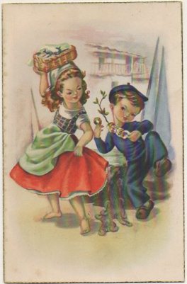 POSTAL DE NIÑOS. JUGANDO