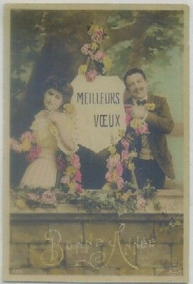 POSTAL DE PAREJA. BONNE ANNÈE. MEILLEURS VOEUX