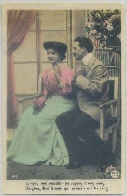 POSTAL DE PAREJA. LAISSEZ-MOI RECUELLIR LES RAYONS DE VOS YEUX