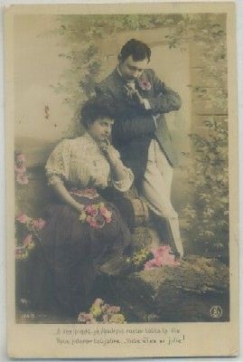 POSTAL DE PAREJA. A VOS PIEDS JE VOUDRAIS RESTER TOUTE LA VIE