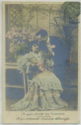 POSTAL DE PAREJA. A QUOI REVENIR LES FIANCÉES