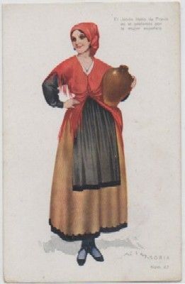 POSTAL DE PUBLICIDAD. EL JABON HENO DE PRAVIA. PERFUMERIA GAL. SORIA Nº 42