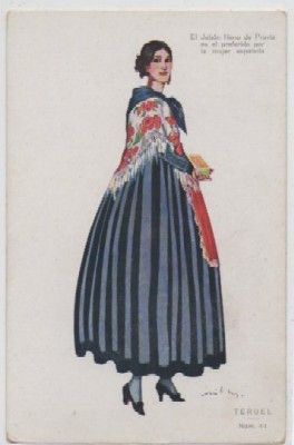 POSTAL DE PUBLICIDAD. EL JABON HENO DE PRAVIA. PERFUMERIA GAL. TERUEL Nº 44