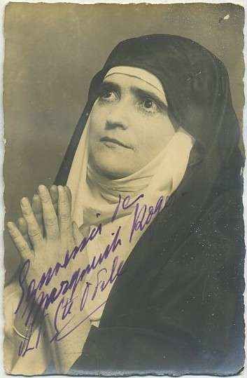 POSTAL RELIGIOSA