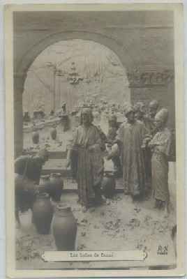 POSTAL RELIGIOSA. LAS BODAS DE CANAA. AÑO 1911