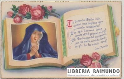POSTAL RELIGIOSA. HOJAS DE ALBUM