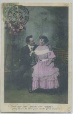 POSTAL ROMANTICA. NOTRE REPE DIVIN…