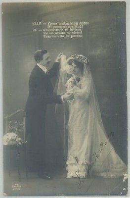 POSTAL ROMANTICA. COMO PROBARTE SU ALTEZA…..
