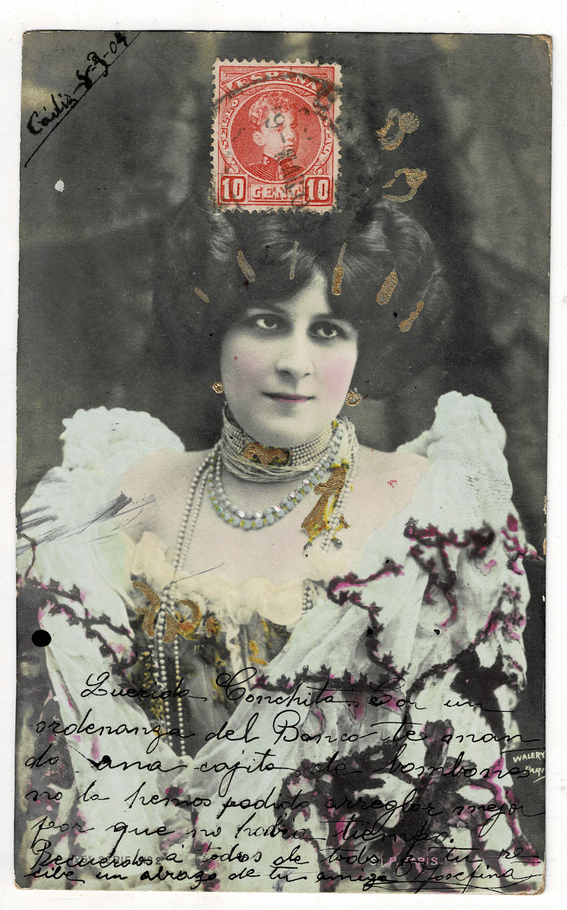 POSTAL ROMANTICA MUJER.
