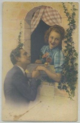 POSTAL ROMANTICA. PAREJA