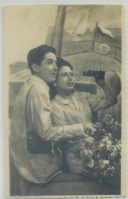 POSTAL ROMANTICA. PAREJA