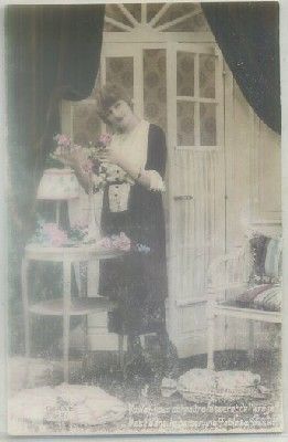 POSTAL ROMANTICA. DIANE 231