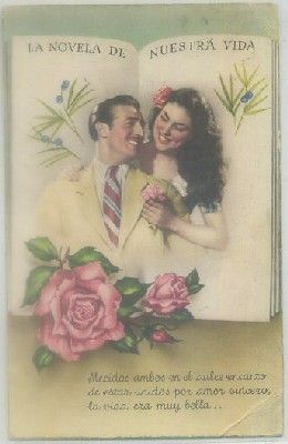 POSTAL ROMANTICA: LA NOVELA DE NUESTRA VIDA