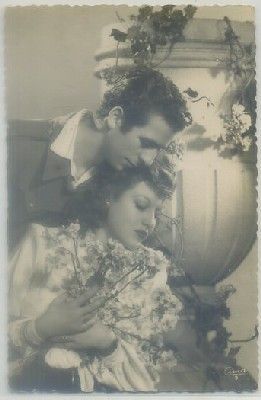POSTAL ROMANTICA: PAREJA