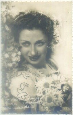 POSTAL ROMANTICA: TODA MI VIDA DE MUJER…