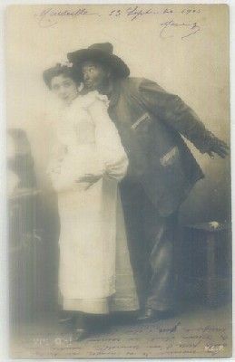 POSTAL ROMANTICA: PAREJA. COMICA