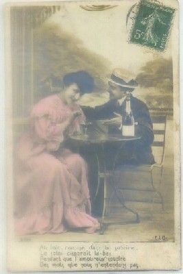 POSTAL ROMANTICA: AU LOIN, COMME DANS UN SOURIRE…
