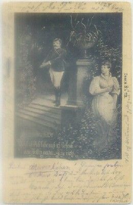 POSTAL ROMANTICA: PAREJA