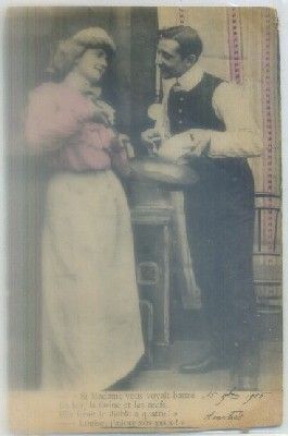 POSTAL ROMANTICA: SI MADAME VOUS VOYAIT BATTRE…