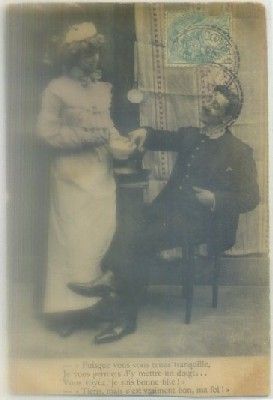 POSTAL ROMANTICA: PUISQUE VOUS VOUS TENEZ TRANQUILLE…
