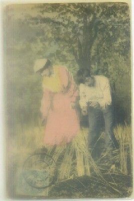 POSTAL ROMANTICA: PAREJA
