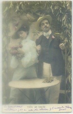 POSTAL ROMANTICA: UN SE BOUDE