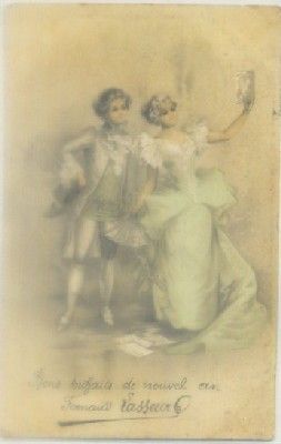 POSTAL ROMANTICA: BONS SOUFJAITS DE NOUVEL