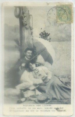POSTAL ROMANTICA: DEJEUNER SUR L'HERBE