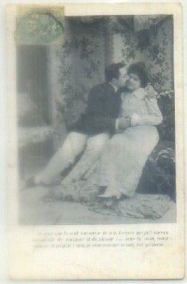 POSTAL ROMANTICA: JE SENS QUE LE SEUL SOUVENIR…