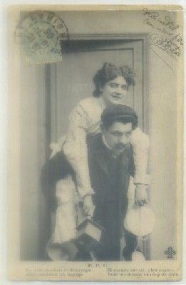 POSTAL ROMANTICA: LE MOIS PROCHAIN JE DEMENAGE…
