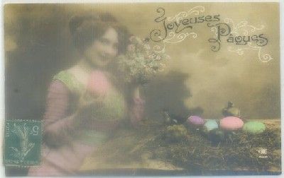 POSTAL ROMANTICA: JOYEUS PAQUES