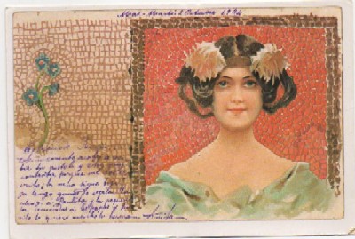 POSTAL ROMANTICA. REPRODUCCION