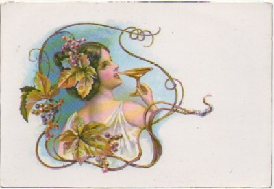 POSTAL ROMANTICA. REPRODUCCION
