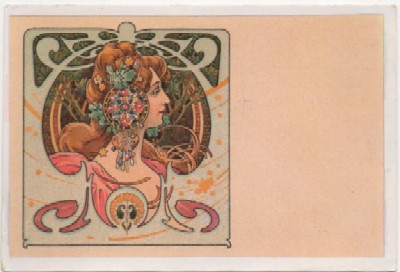 POSTAL ROMANTICA. REPRODUCCION