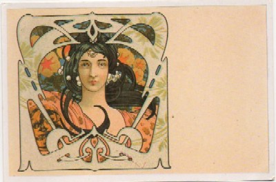 POSTAL ROMANTICA. REPRODUCCION