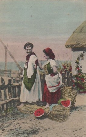 POSTAL ROMANTICA. PAREJA ROMÁNTICA