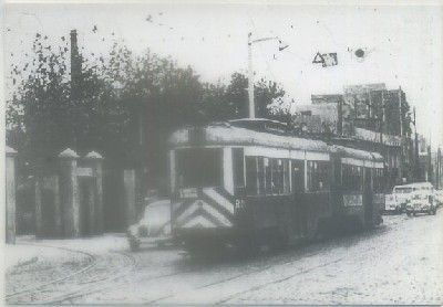 POSTAL DE TRENES. TRANVIA Nº R11. COCHERA SAN MARTIN. CONST. MANAGE AÑO 1926. Nº 106
