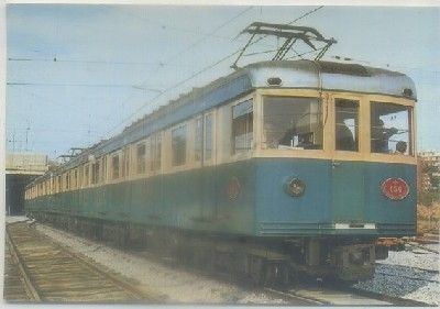 POSTAL DE TRENES. METRO DE BARCELONA. SERIE 601 A 607. MACOSA 1959