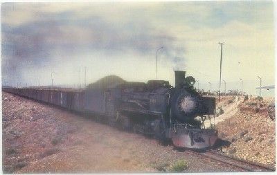 POSTAL DE TRENES. SOUTH AMERICA. NUMBER 123. AÑO 1963