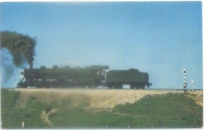 POSTAL DE TRENES. BRAZILIAN STATE RAILWAYS. TERESA CRISTINA DIVISION. NUMBER306