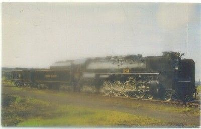 POSTAL DE TRENES. DELAWARE & HUDSON RAILWAY'S SESQUICENTENNIAL 1823-1973