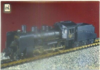 POSTAL DE TRENES. LOCOMOTORA DE LA SERIE C-56. JAPON. SERIE 1ª Nº 23